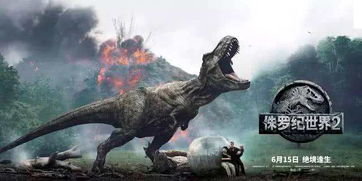 《侏罗纪世界进化3》揭秘:深度解析科学家系统,进化奥秘一网打尽 《侏罗纪世界进化3》揭秘:深度解析科学家系统,进化奥秘一网打尽