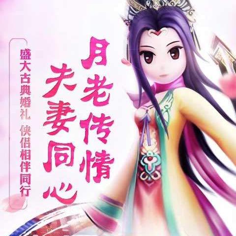 变态版手游盒子推荐:热门合集,畅玩无极限体验! 变态版手游盒子推荐:热门合集,畅玩无极限体验!