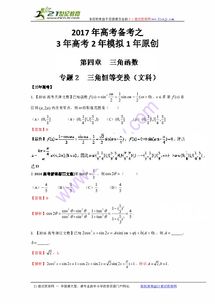 《CS2》全新炼刀功能解析：合同汰换升级，10月23日更新亮点抢先看