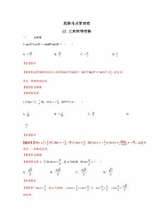 《CS2》全新炼刀功能解析：合同汰换升级，10月23日更新亮点抢先看