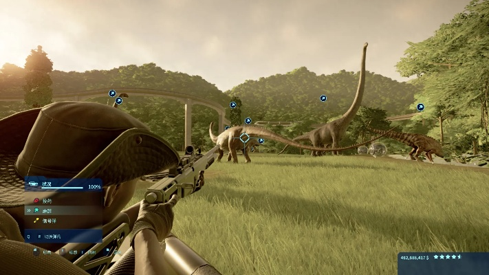 《侏罗纪世界进化3》独家攻略:揭秘高效运输工具操作技巧 《侏罗纪世界进化3》独家攻略:揭秘高效运输工具操作技巧