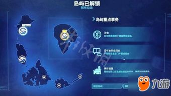 《侏罗纪世界进化3》CDKEY轻松购入指南，独家优惠速来抢！