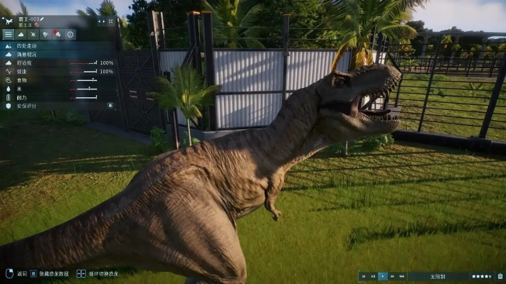 《侏罗纪世界进化3》PS5版性价比揭秘:游戏价格大揭秘! 《侏罗纪世界进化3》PS5版性价比揭秘:游戏价格大揭秘!
