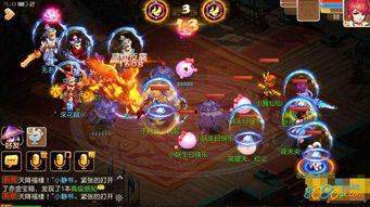 《原神》千星奇域创作攻略:轻松掌握实操技巧,解锁千星奇域创作新境界 《原神》千星奇域创作攻略:轻松掌握实操技巧,解锁千星奇域创作新境界