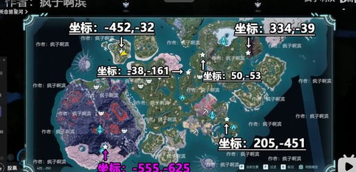 《幻兽帕鲁》天坠之地帕鲁分布图揭秘！全新刷新点位攻略大放送