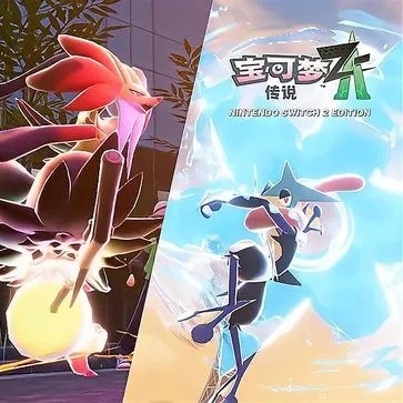 《宝可梦传说ZA》登峰战刷点数阵容攻略，挑战券宝可梦精选推荐！