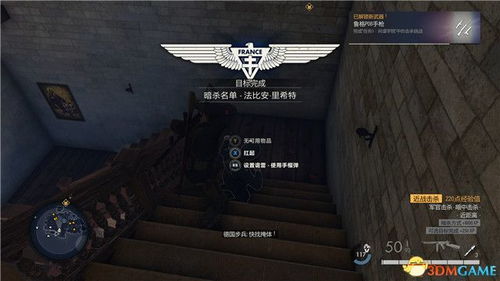 《逃离鸭科夫》击杀风暴攻略:高效完成技巧揭秘 《逃离鸭科夫》击杀风暴攻略:高效完成技巧揭秘