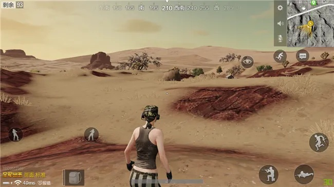 《绝地求生》米拉玛活动攻略：勇闯破境必胜秘籍大公开