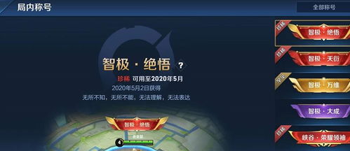 卡视野轻松获取《逃离鸭科夫》物资攻略,揭秘高效寻宝技巧 卡视野轻松获取《逃离鸭科夫》物资攻略,揭秘高效寻宝技巧