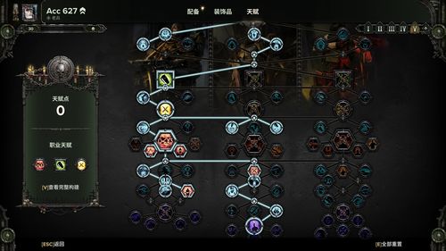 鸭科夫核爆伤害最大化攻略：独家配装技巧解析