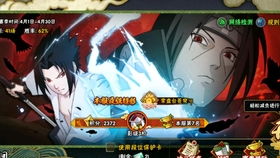 崩震槌祸津日招式解析:深度攻略助你掌握《忍者龙剑传4》崩震槌祸津日技巧 崩震槌祸津日招式解析:深度攻略助你掌握《忍者龙剑传4》崩震槌祸津日技巧