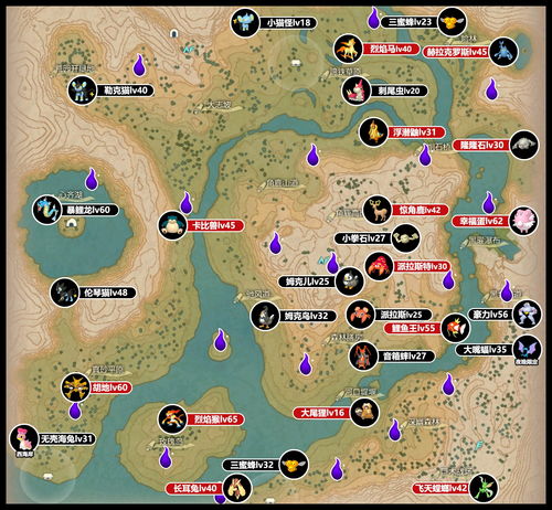 《宝可梦传说ZA》捕捉利欧路攻略：独家揭秘利欧路捕捉地点与技巧