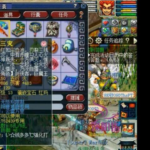 旭旭宝宝独家礼包兑换码，梦幻西游玩家必抢福利！