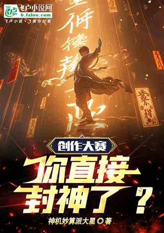 《王之凝视》1.0.3新升级！独家揭秘：全新内容大揭秘，畅玩新体验！