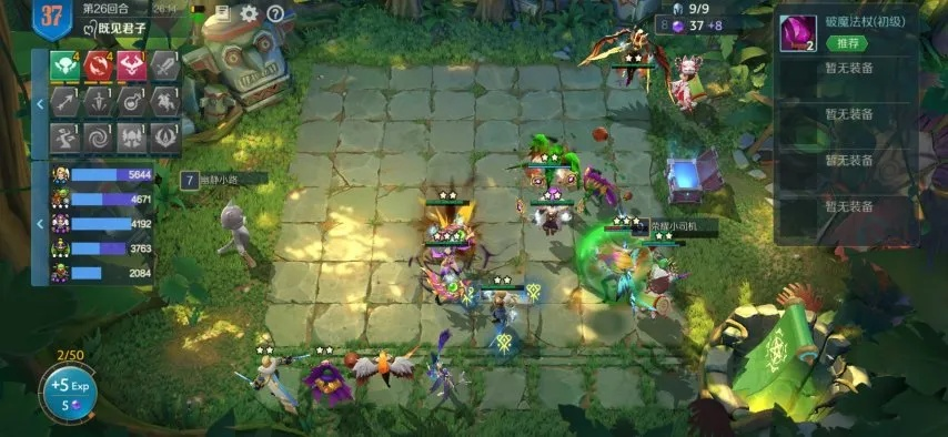 《揭秘游戏技巧：新手必看攻略，轻松上分！》