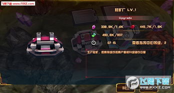 《金铲铲之战》S15独家攻略:揭秘战斗学院高效玩法技巧 《金铲铲之战》S15独家攻略:揭秘战斗学院高效玩法技巧