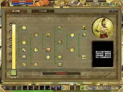 《泰坦之旅2》超爆旋风斩流BD攻略:打造强力输出,掌握独门秘籍! 《泰坦之旅2》超爆旋风斩流BD攻略:打造强力输出,掌握独门秘籍!