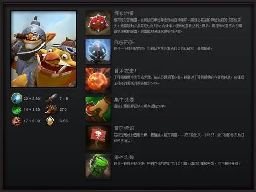 《DOTA2》7.39d中立物品深度解析:平衡调整全揭秘,攻略必备! 《DOTA2》7.39d中立物品深度解析:平衡调整全揭秘,攻略必备!