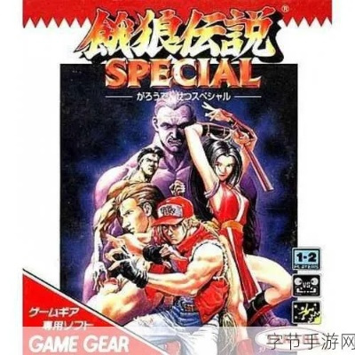 《饿狼传说》群狼之城肯755伤害连招攻略，解锁高效输出技巧