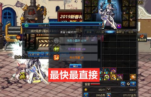 《明末渊虚之羽》僰人巫祝攻略:高效招式拆解与实战技巧揭秘 《明末渊虚之羽》僰人巫祝攻略:高效招式拆解与实战技巧揭秘