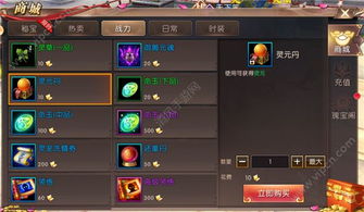 《饿狼传说群狼之城》肯角色深度解析：解锁隐藏技能，战力飙升新境界