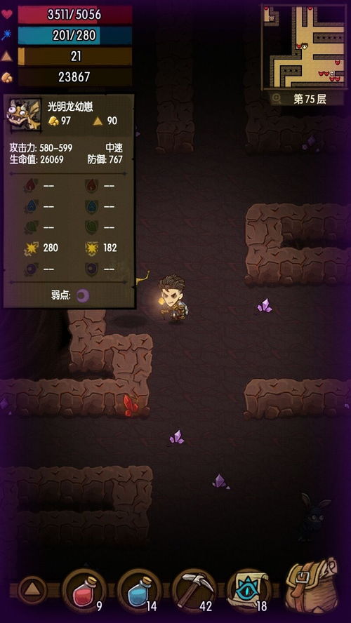 《死期欲梦》全攻略:梦境魅辉通关秘籍深度解析 《死期欲梦》全攻略:梦境魅辉通关秘籍深度解析