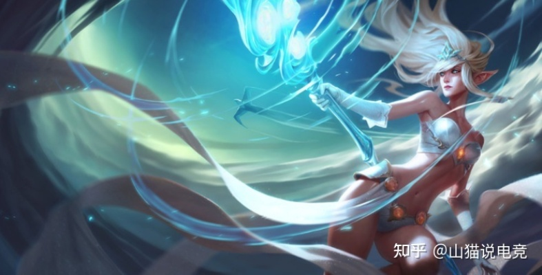 S15圣盾风女阵容攻略:揭秘无敌组合,助你轻松上分! S15圣盾风女阵容攻略:揭秘无敌组合,助你轻松上分!