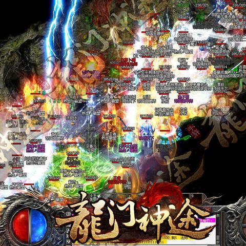 《泰坦之旅2》无限刷怪BUG攻略,轻松解锁全新游戏体验 《泰坦之旅2》无限刷怪BUG攻略,轻松解锁全新游戏体验