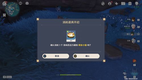 阿夏紫色颜料获取攻略:5.8版本《原神》解锁技巧揭秘 阿夏紫色颜料获取攻略:5.8版本《原神》解锁技巧揭秘