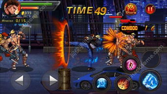 《金铲铲之战》S15新赛季更新揭秘:天下无双格斗大会版本亮点抢先看 《金铲铲之战》S15新赛季更新揭秘:天下无双格斗大会版本亮点抢先看