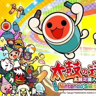 《八方旅人0》豪华版独家奖励揭秘！预购必看新福利！