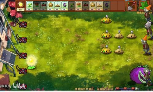 《植物大战僵尸》独家预购大礼,抢先体验重植版新乐趣 《植物大战僵尸》独家预购大礼,抢先体验重植版新乐趣