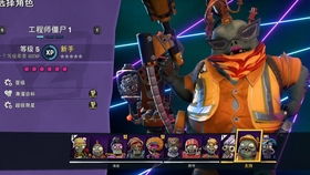 《明末渊虚之羽》张献忠高效攻略:轻松掌握张献忠战斗技巧 《明末渊虚之羽》张献忠高效攻略:轻松掌握张献忠战斗技巧