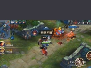 《泰坦之旅2》法师快速升级攻略:揭秘高效刷级技巧,轻松突破瓶颈 《泰坦之旅2》法师快速升级攻略:揭秘高效刷级技巧,轻松突破瓶颈