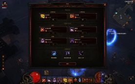 《泰坦之旅2》旋风斩流高暴伤攻略:掌握技巧轻松提升战力 《泰坦之旅2》旋风斩流高暴伤攻略:掌握技巧轻松提升战力