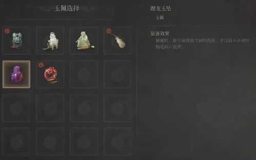 《明末渊虚之羽》云顶城全支线任务攻略:解锁隐藏秘籍,提升实力必备! 《明末渊虚之羽》云顶城全支线任务攻略:解锁隐藏秘籍,提升实力必备!