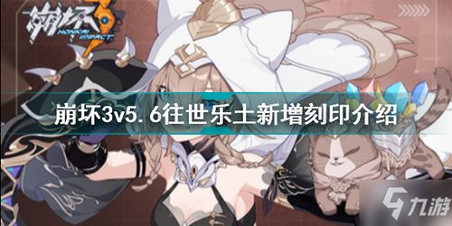 刻律德菈抽取攻略:必抽理由揭秘,错过就亏大了! 刻律德菈抽取攻略:必抽理由揭秘,错过就亏大了!