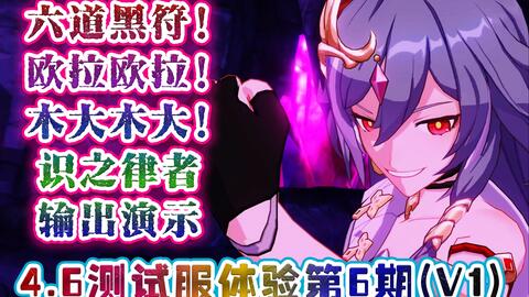 刻律德菈抽取攻略:必抽理由揭秘,错过就亏大了! 刻律德菈抽取攻略:必抽理由揭秘,错过就亏大了!