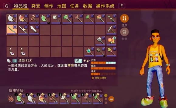 《禁闭求生2》全饰品盘点:高效攻略教你轻松获得稀有饰品 《禁闭求生2》全饰品盘点:高效攻略教你轻松获得稀有饰品