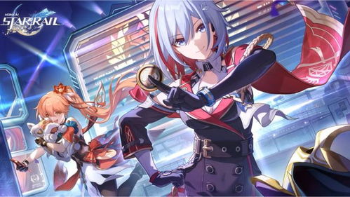 《崩坏星穹铁道》刻律德菈突破必备!高效培养攻略材料大揭秘 《崩坏星穹铁道》刻律德菈突破必备!高效培养攻略材料大揭秘