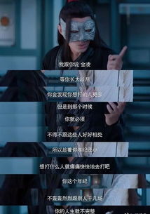 《明末渊虚之羽》夜夫人黄嫣高效秒杀技巧，轻松掌握战斗新境界