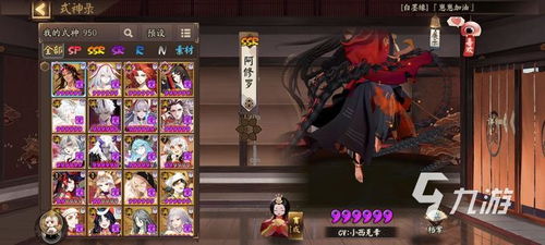 《明末渊虚之羽》第一章红岚快速通关攻略,掌握红岚战法技巧 《明末渊虚之羽》第一章红岚快速通关攻略,掌握红岚战法技巧