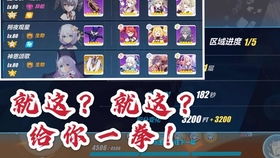 《明末渊虚之羽》全玉佩效果解析+独门获取攻略，轻松升级！