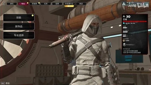 《杀戮空间3》忍者天赋解析+装备攻略,新手必看入门技巧揭秘 《杀戮空间3》忍者天赋解析+装备攻略,新手必看入门技巧揭秘