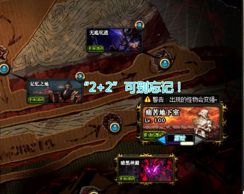 《原神》伊涅芙攻略:打造强力队伍,解锁全新搭配秘籍 《原神》伊涅芙攻略:打造强力队伍,解锁全新搭配秘籍