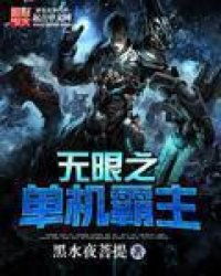 《暗区突围》夜城余烬军需升级,独家无限资源等你来拿 《暗区突围》夜城余烬军需升级,独家无限资源等你来拿