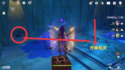 《原神》拾慧熔铸剑强度解析:深度揭秘双手剑奥秘 《原神》拾慧熔铸剑强度解析:深度揭秘双手剑奥秘