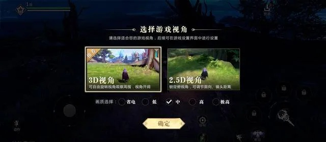 《指环王夏尔传说》独家预购攻略：揭秘丰厚奖励与必备配置