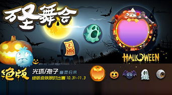 《绝区零》第五日作战影像攻略揭秘:高效通关技巧大公开 《绝区零》第五日作战影像攻略揭秘:高效通关技巧大公开