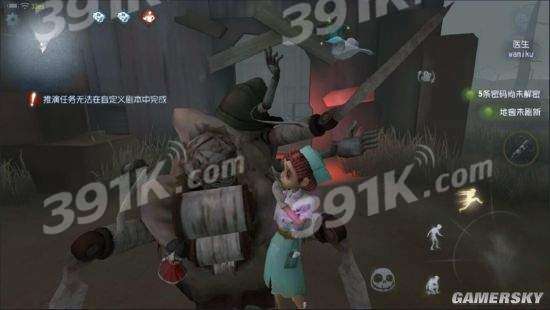 《禁闭求生2》织蜘蛛坐骑获取攻略：揭秘高效获取方法！